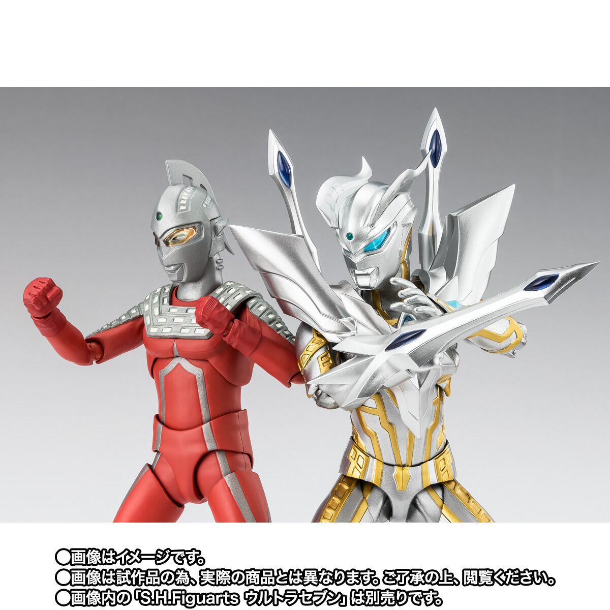 事後抽選】S.H.Figuarts ウルティメイトシャイニングウルトラマンゼロ