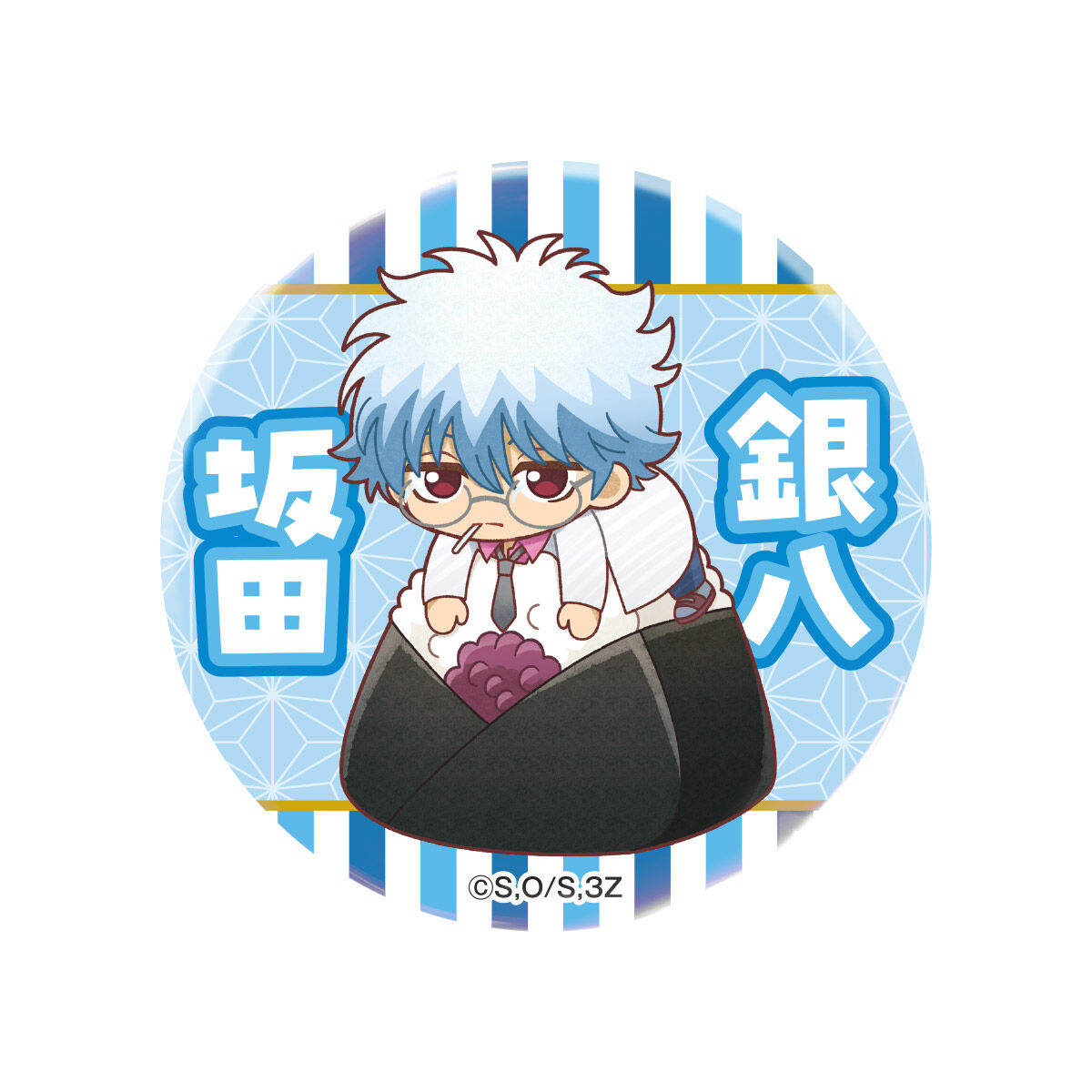 銀魂 キャラポップストア ちびキャラ缶バッジコレクション-3年Z組銀八