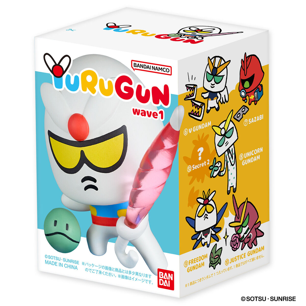 YURUGUN wave1 | BANDAI TOYS