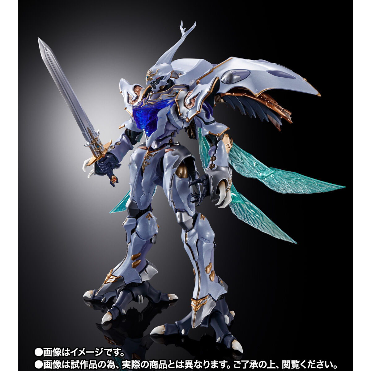 抽選販売】METAL BUILD DRAGON SCALE サーバイン | フィギュア