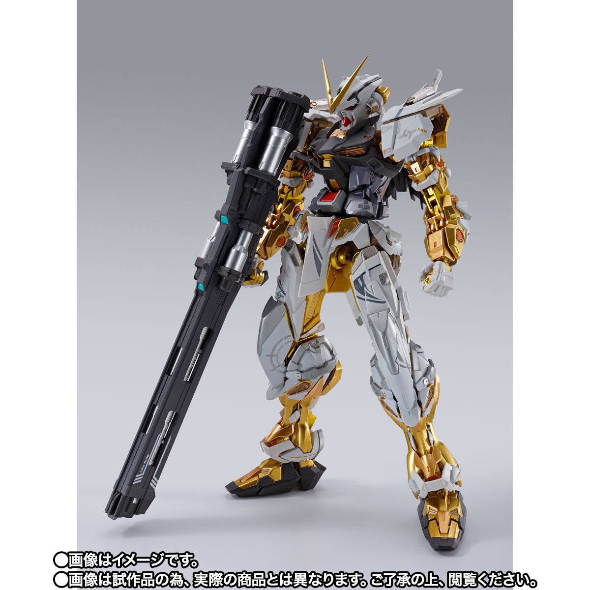 抽選販売】METAL BUILD ガンダムアストレイ ゴールドフレーム