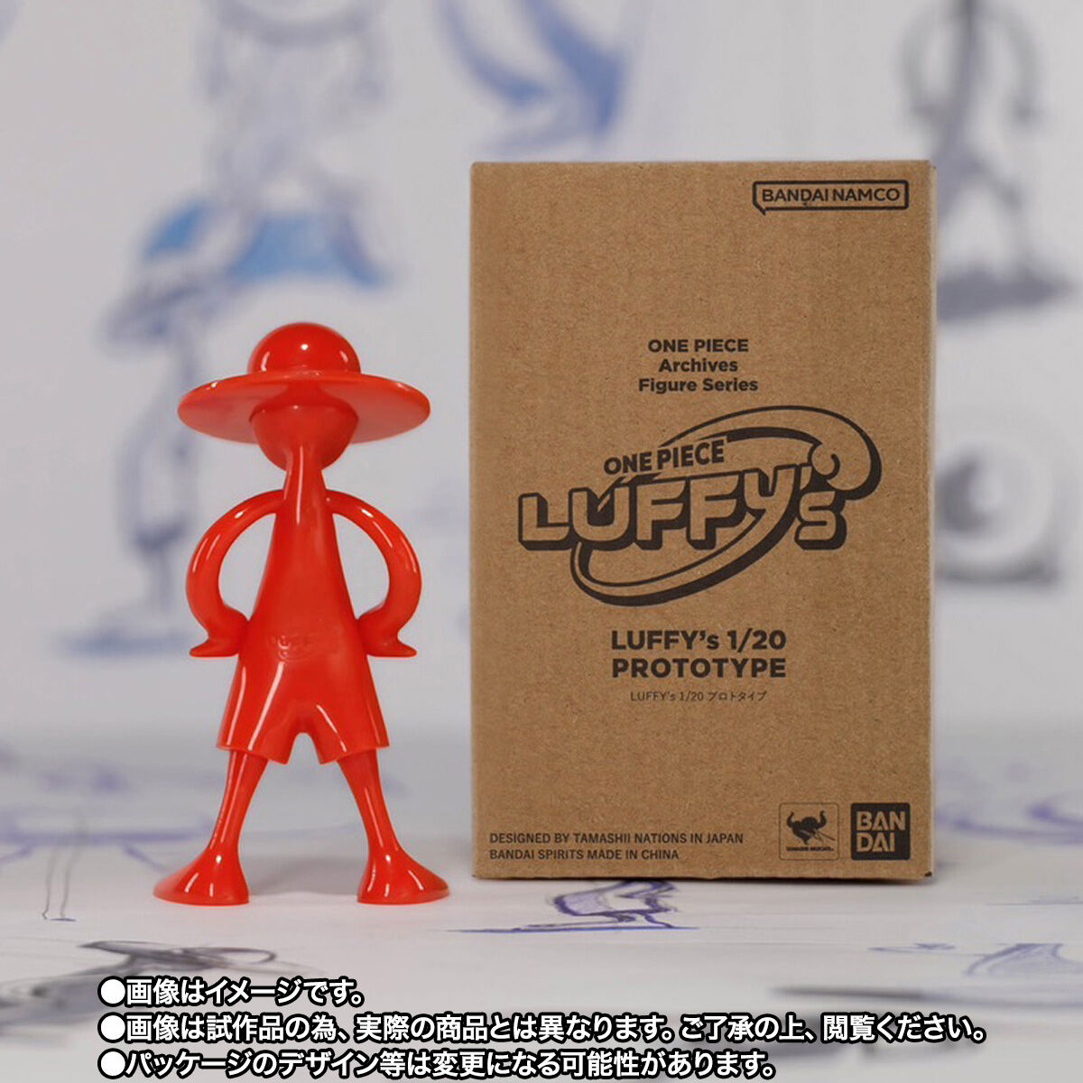 LUFFY's 1/20 プロトタイプ | ONE PIECE（ワンピース） フィギュア