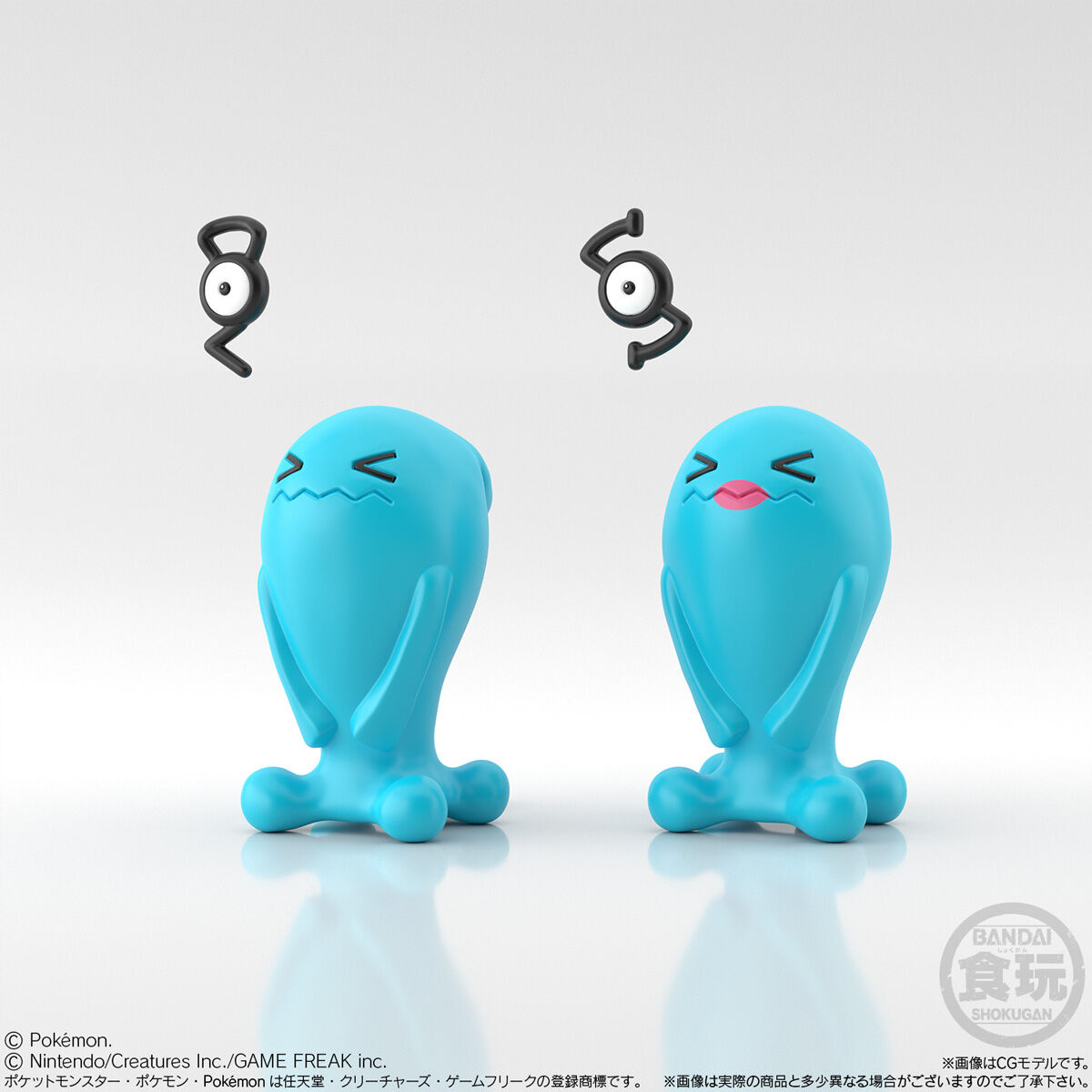 定番単品販売】14 ポケモンスケールワールド ジョウト地方 アンノーン