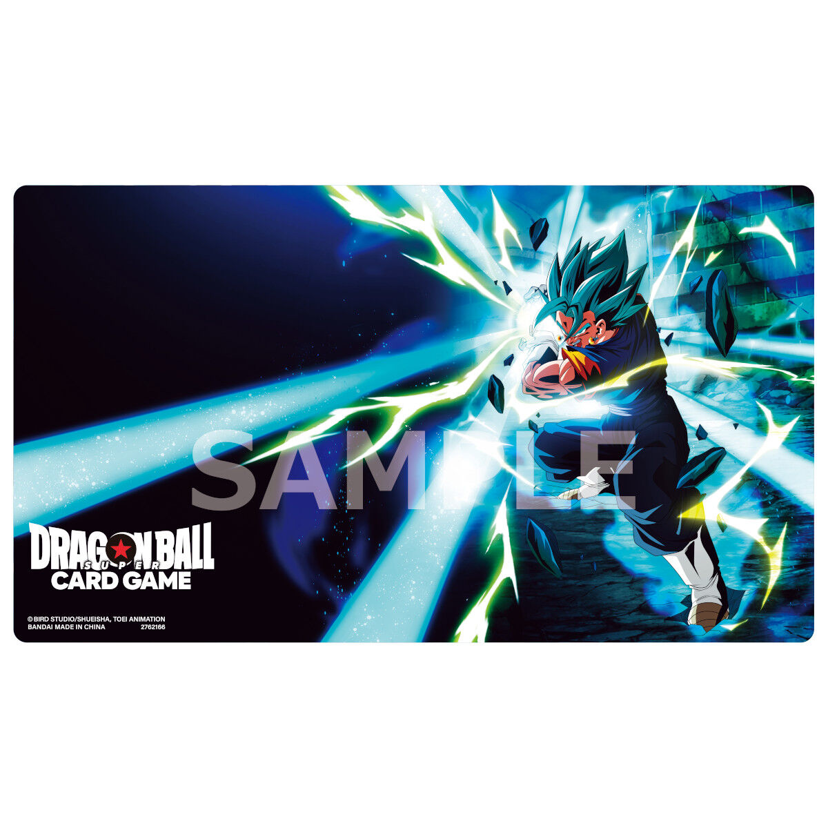 ドラゴンボールスーパーカードゲーム フュージョンワールド