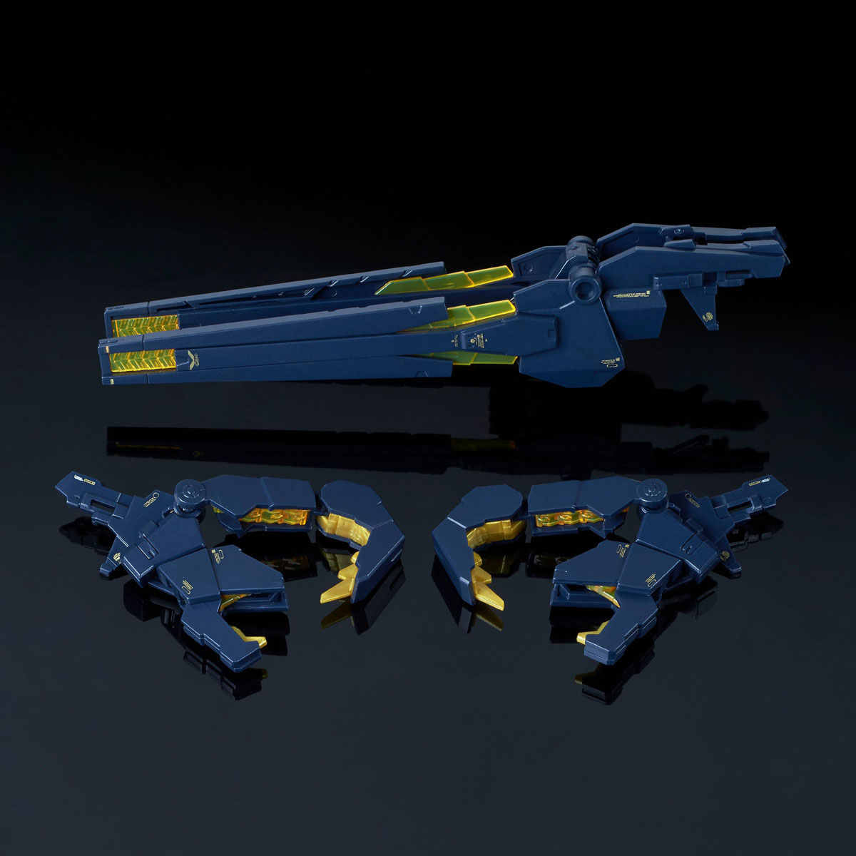 RG 1/144 拡張ユニット アームド・アーマーVN／BS【再販】【2次