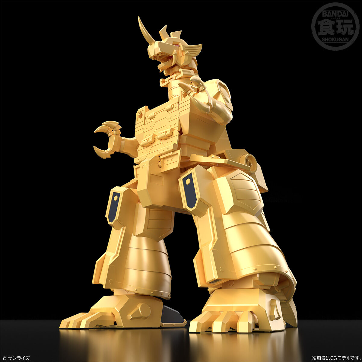 SMP [SHOKUGAN MODELING PROJECT] 黄金勇者ゴルドラン | 勇者シリーズ