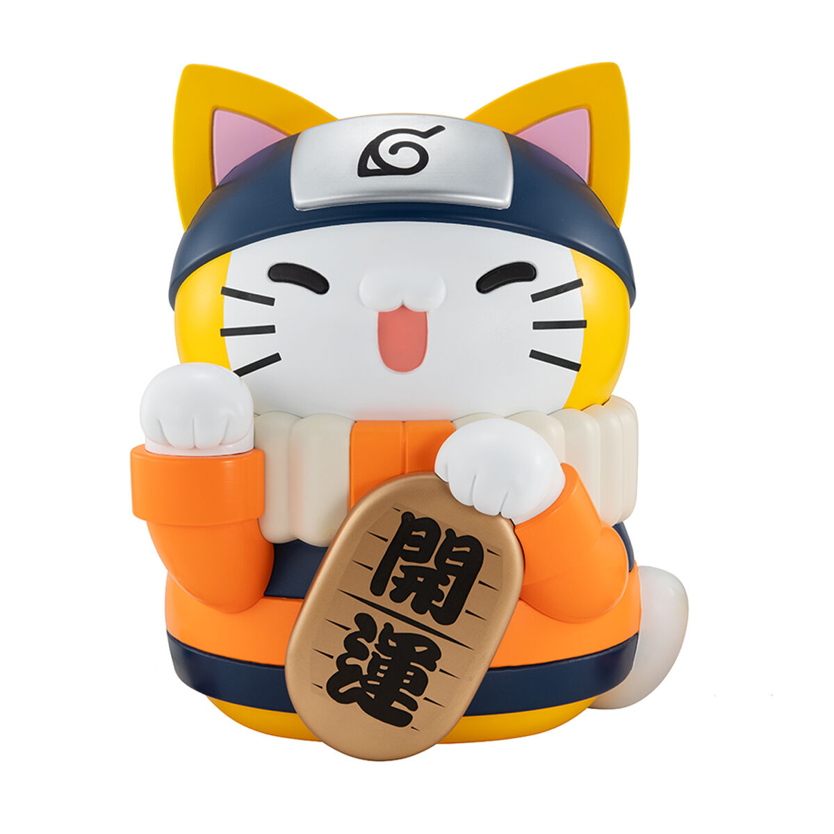 MEGA CAT PROJECT NARUTO-ナルト- ニャンとも大きなニャルト！ 招き猫