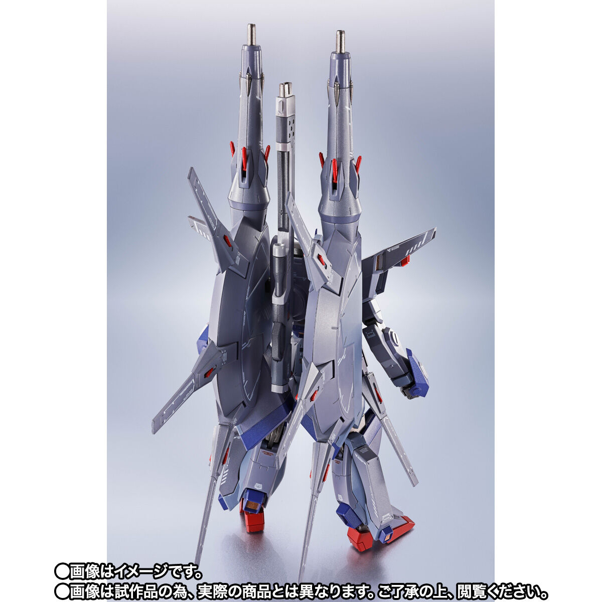 METAL ROBOT魂 ＜SIDE MS＞ レジェンドガンダム | 機動戦士ガンダム