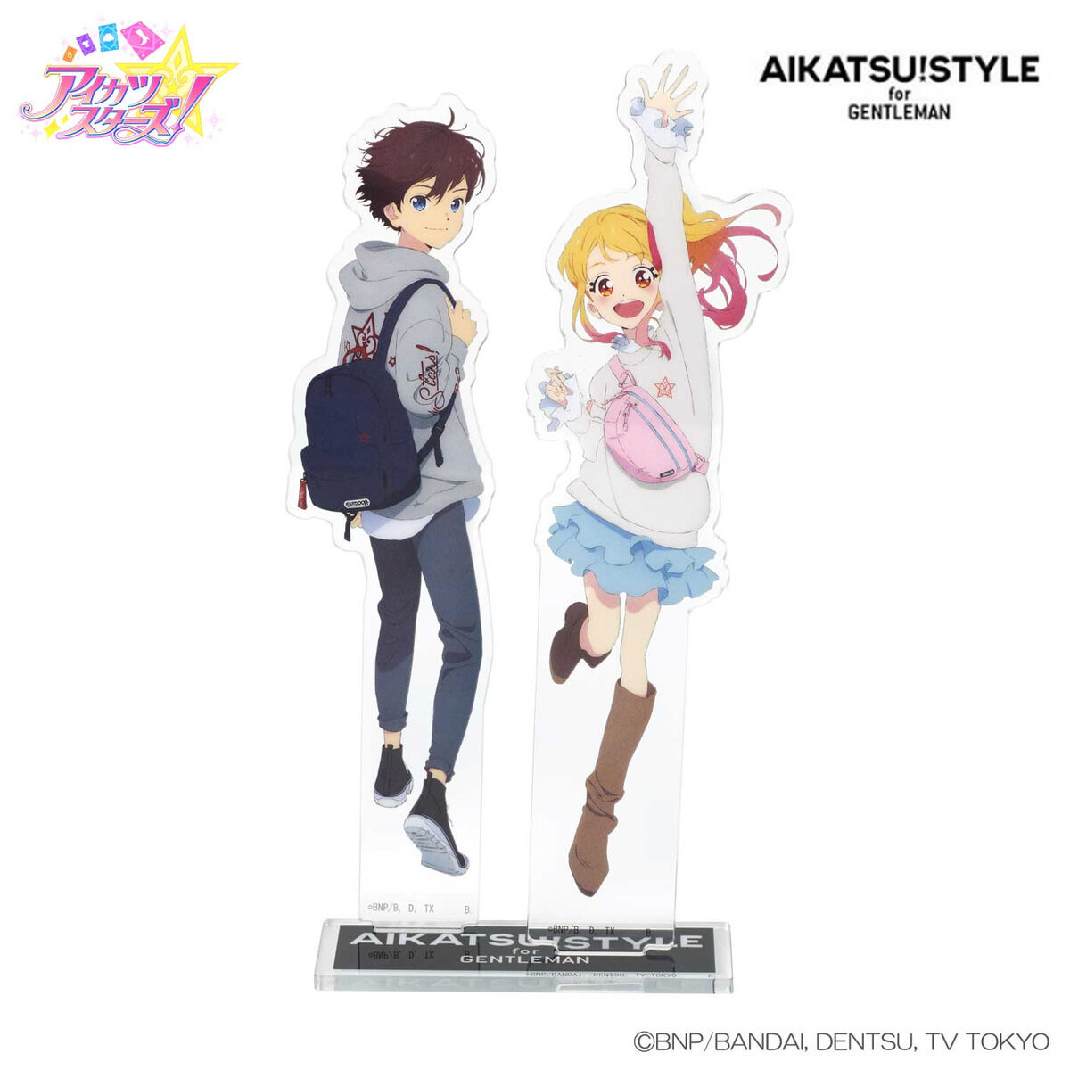 再販】アイカツ！スタイルforGentleman描きおろしアクリルスタンド