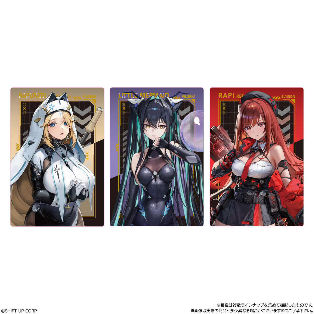 勝利の女神：NIKKE ウエハース4(20個入) | おもちゃ・キャラクター玩具