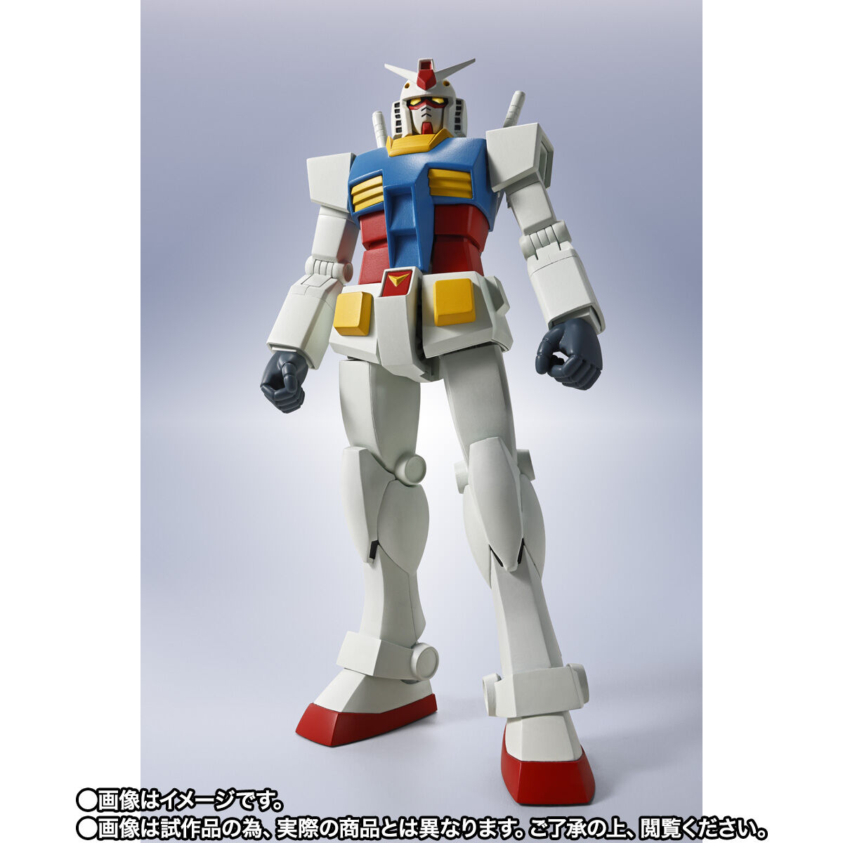 METAL ROBOT魂 ＜SIDE MS＞ ガンダム（GQ） | ガンダムシリーズ