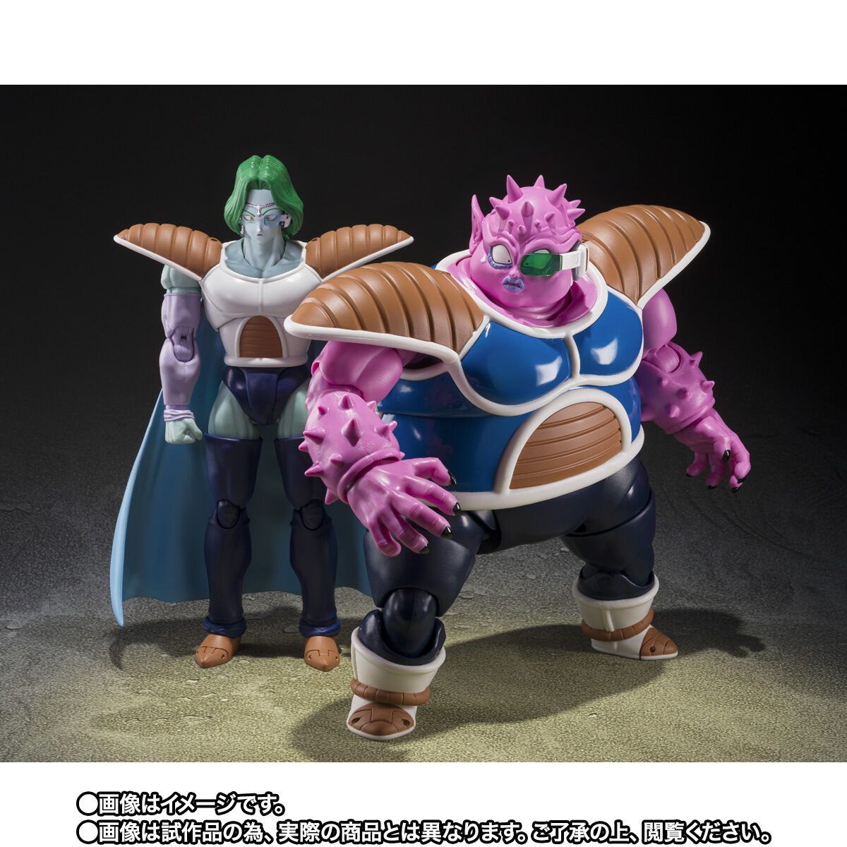 S.H.Figuarts ドドリア&ザーボン-たったひとりの最終決戦