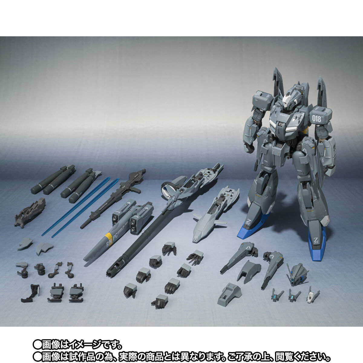 抽選販売】METAL ROBOT魂 （Ka signature） ＜SIDE MS＞ ゼータプラス