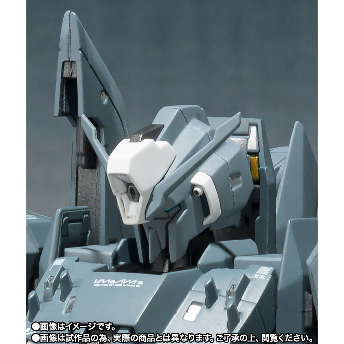 抽選販売】METAL ROBOT魂 （Ka signature） ＜SIDE MS＞ ゼータプラス