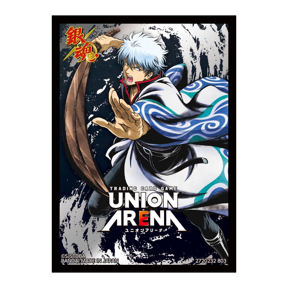 UNION ARENA オフィシャルカードスリーブ 銀魂 Vol.2【2026年1月発送分