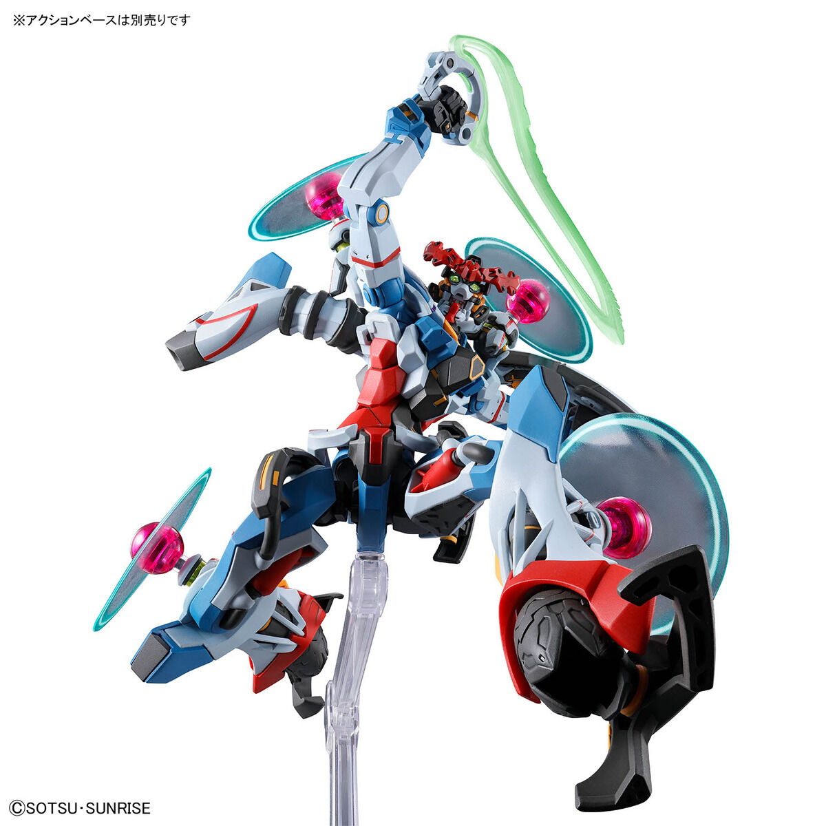 HG 1/144 GQuuuuuuX(エンディミオン・ユニット覚醒時) | ガンダム