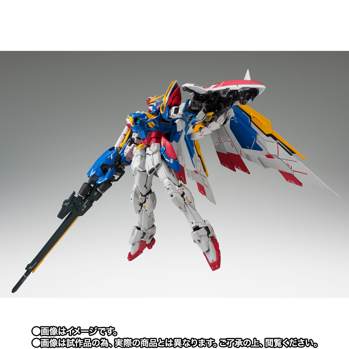 抽選販売】GUNDAM FIX FIGURATION METAL COMPOSITE ウイングガンダム
