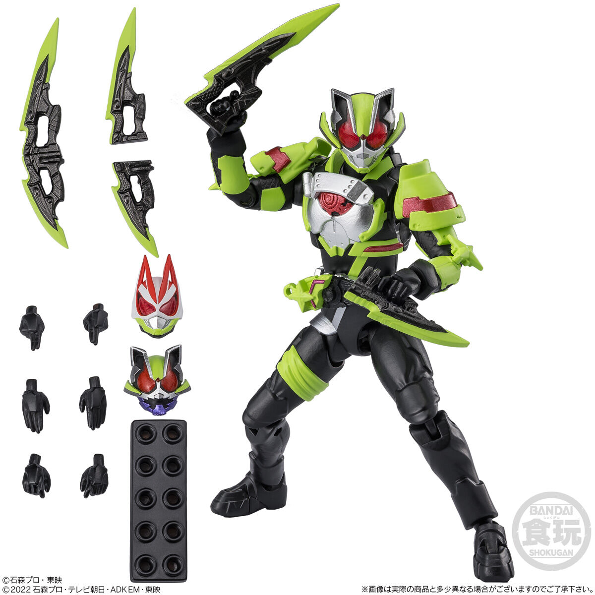 掌動EXCEED仮面ライダー2(4個入) | 仮面ライダーカブト おもちゃ
