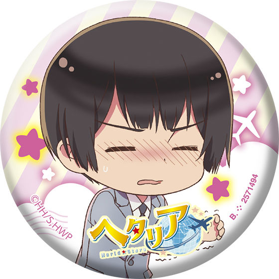 ヘタリア World☆Stars カプセル缶バッジコレクション【2次：2021年8月