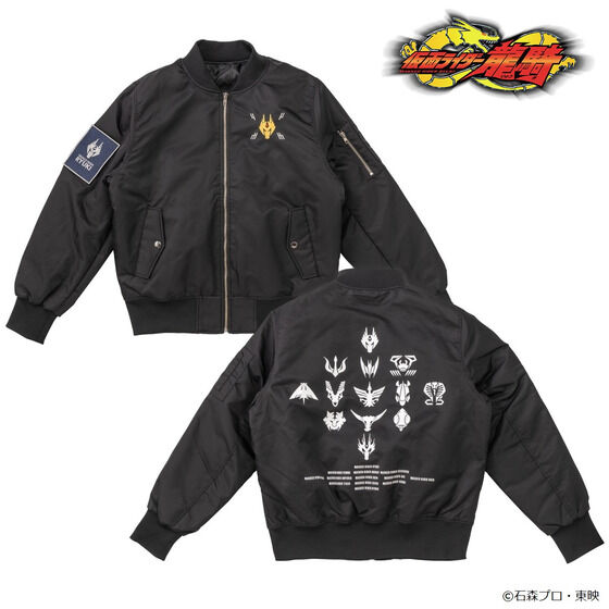 仮面ライダー龍騎 MA-1タイプジャケット 龍騎モデル | 仮面ライダー龍