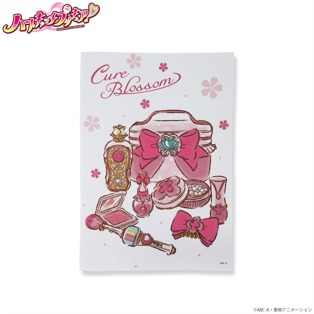 ハートキャッチプリキュア ハーフビッグタオル コスメアレンジデザイン