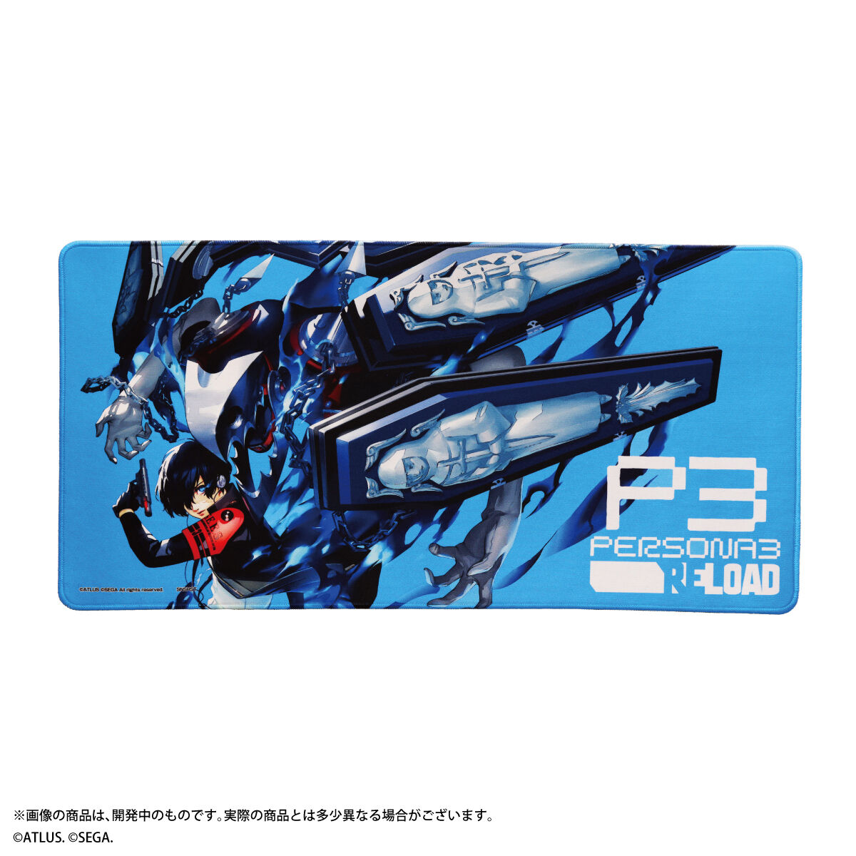 ペルソナ3 リロード デスクマット（全2種） | 日用品