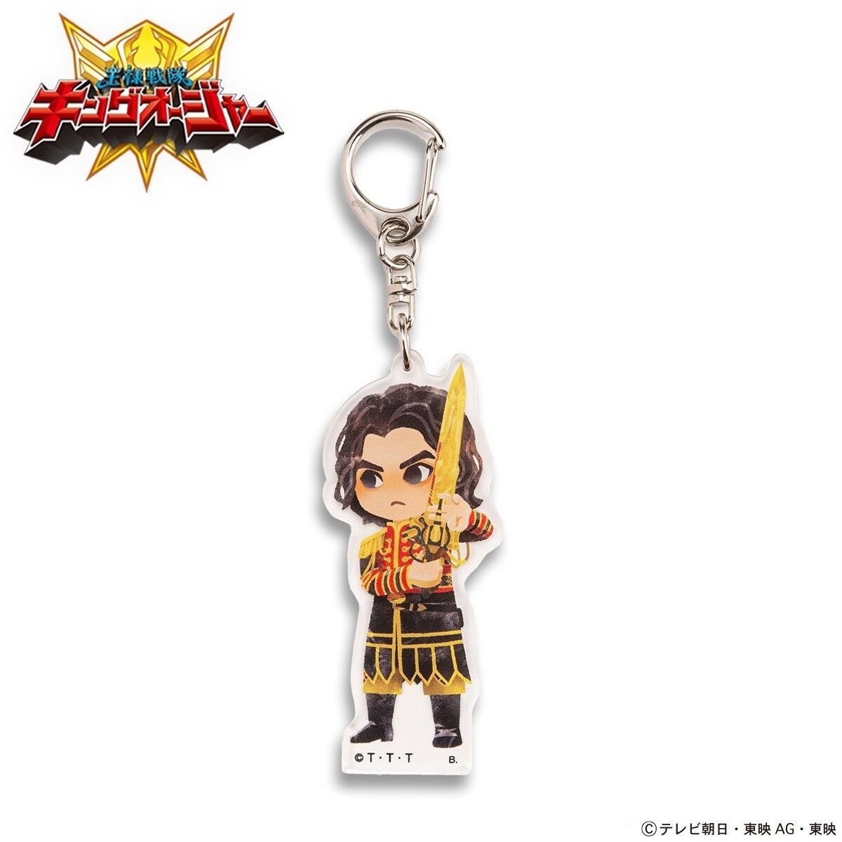 王様戦隊キングオージャー デフォルメ アクリルチャーム オオクワガタ