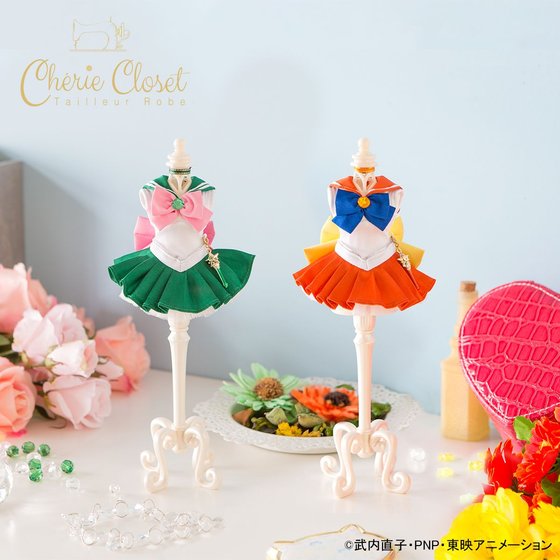 Cherie Closet(シェリークローゼット)美少女戦士セーラームーン