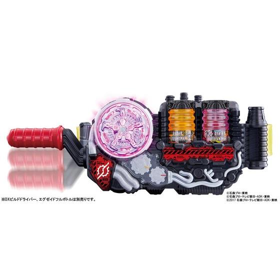 仮面ライダービルド」の変身アイテム“フルボトル”に5人のレジェンド