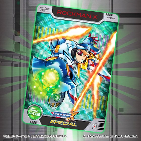 ロックマン誕生30周年を記念しカードダス『ロックマンX』シリーズが
