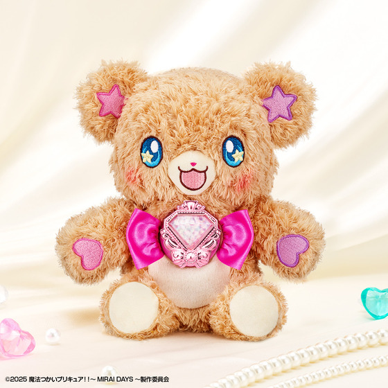 魔法つかいプリキュア！！～MIRAI DAYS～』に登場する「おしゃべり変身