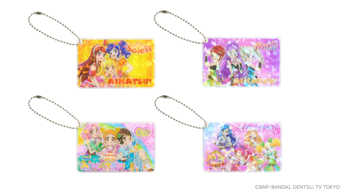 アイカツ！オフィシャルストア | オフィシャルショップ | バンダイ
