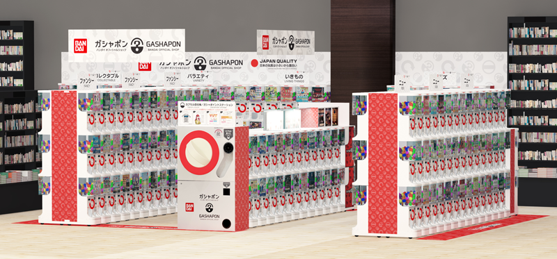 GASHAPON BANDAI OFFICIAL SHOP Miraiya 书店津城山分店| 店铺信息| 扭