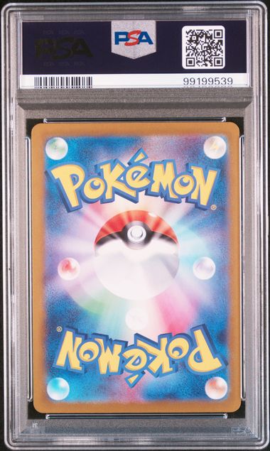 Maushold (sv2D 081) - PSA 10 - Pokemon Graded PSA (Professional