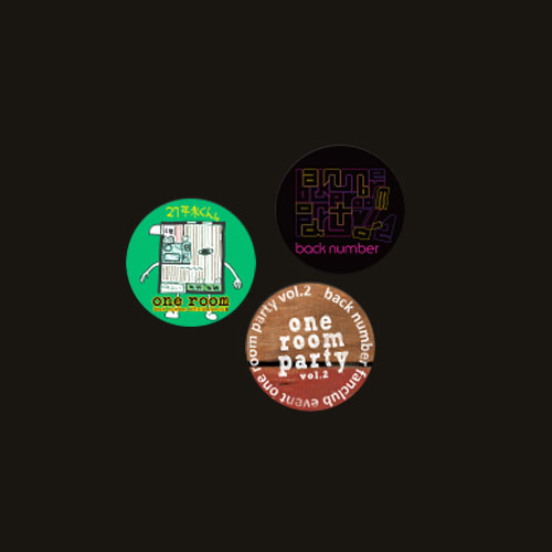 goods