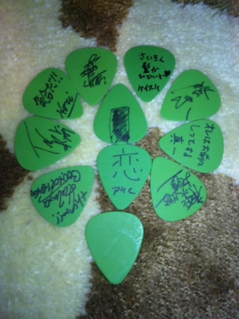 いよりだよ: back number member diary