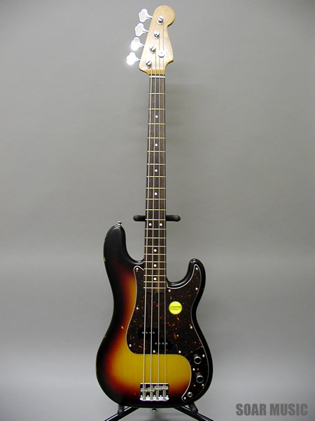 BPB-62 3TS-RE (Bacchus Vintage Series)