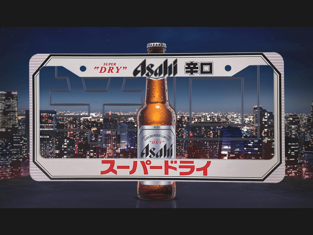 Asahi License Plate Frame – Bad Taste Worldwide