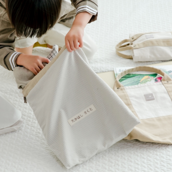 入園バッグ3点セット(新モデル)【サイズオーダー可】【名入れ刺繍無料