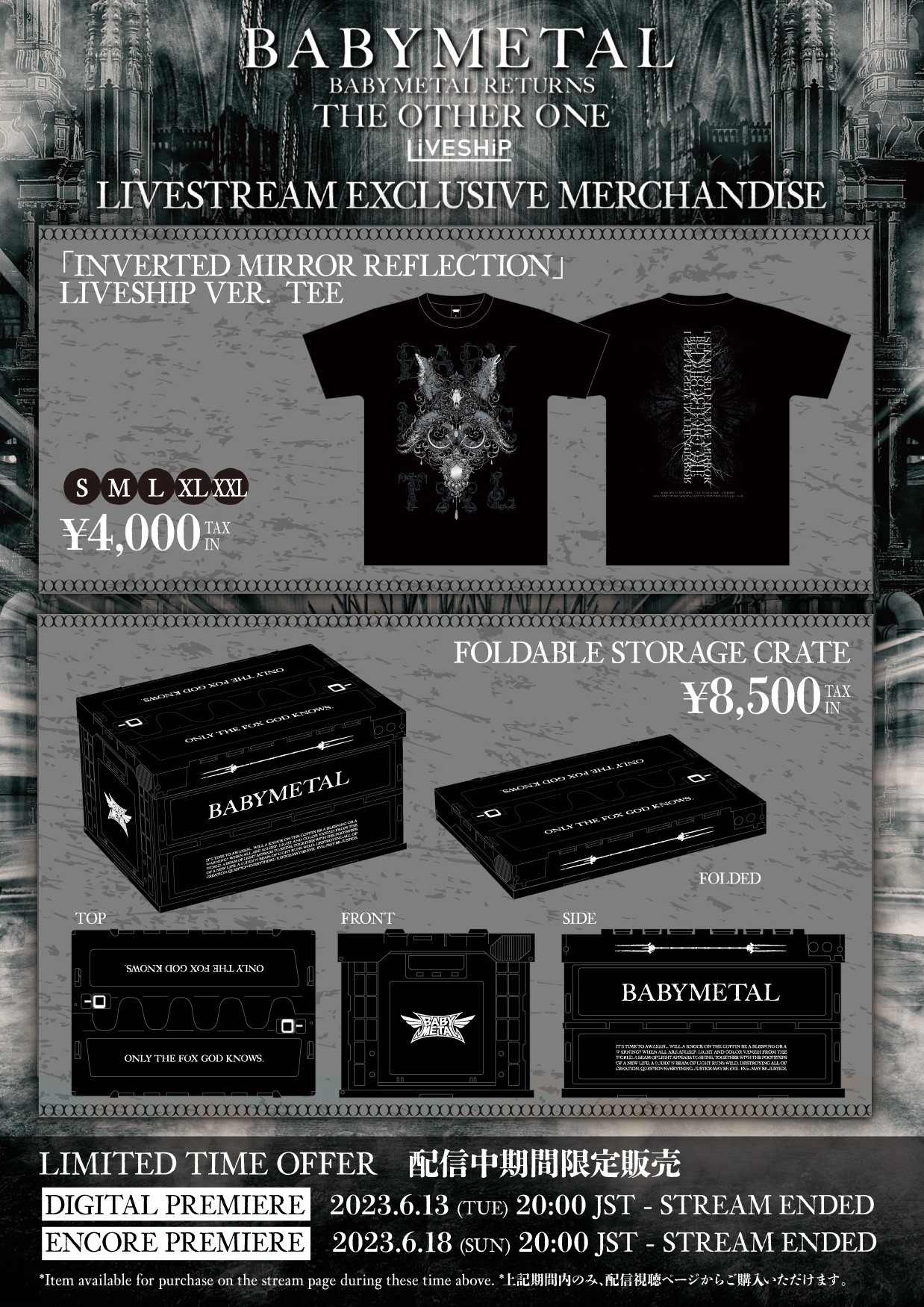 BABYMETAL | NEWS