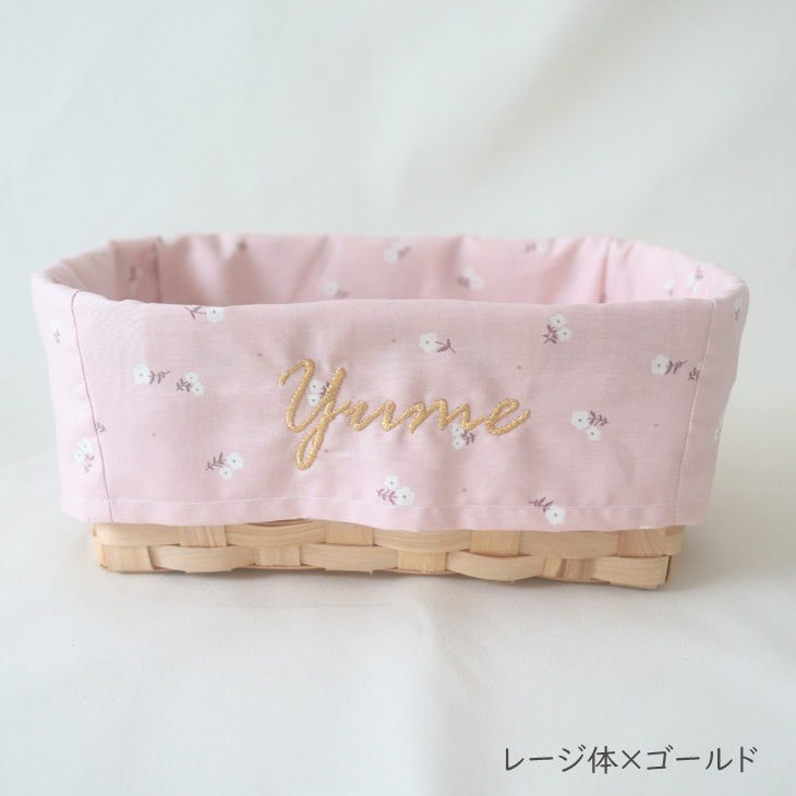 PINDOT MINI FLOWER]名前入りバスケット【3colors】ピンドットミニ