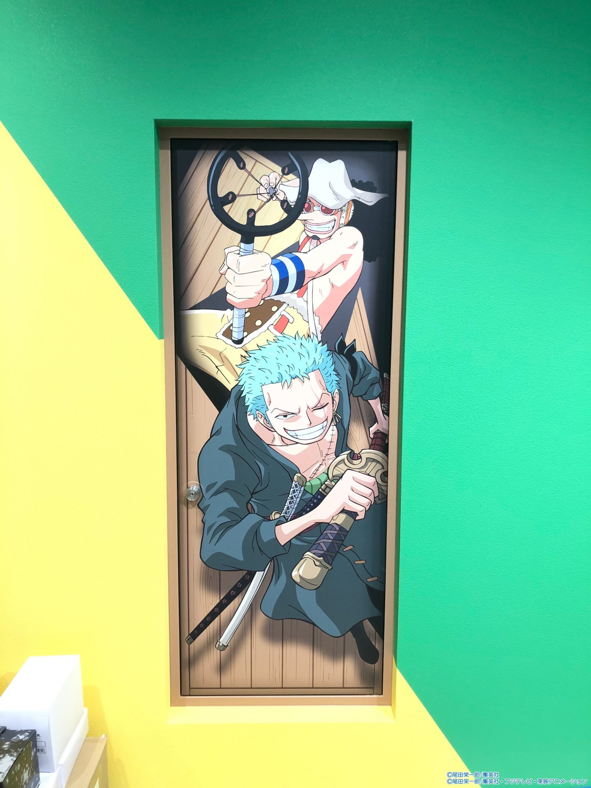 ONE PIECE 麦わらストア池袋店 - 有限会社爆団