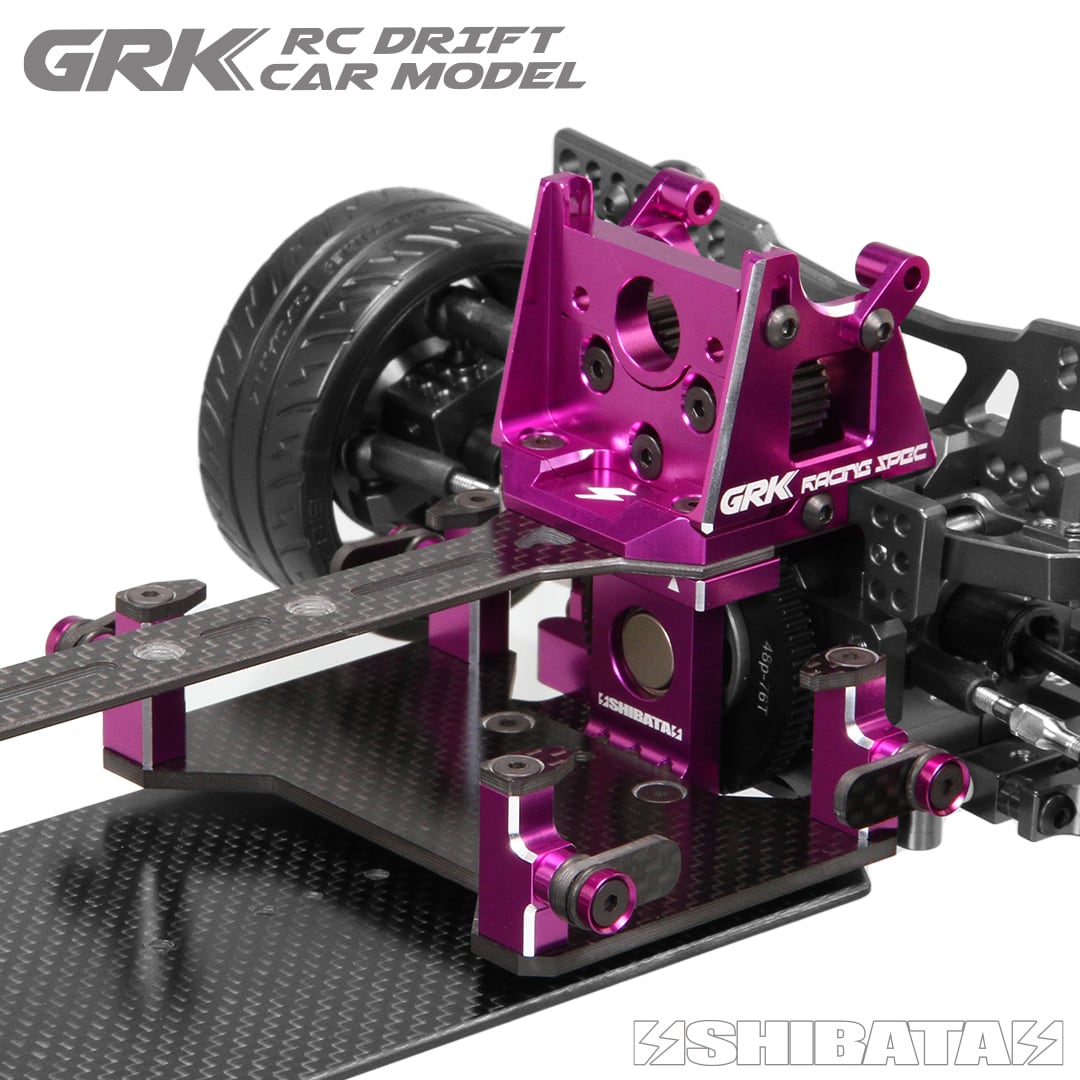 GRK5RCV)GRK5-R コンバージョンキット（各色） | DR GRK