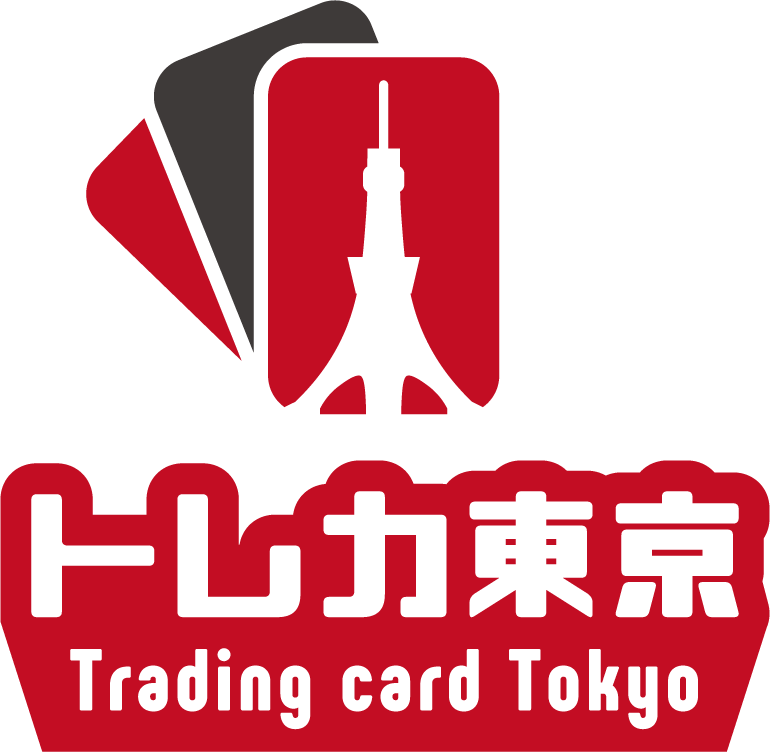 トレカ東京