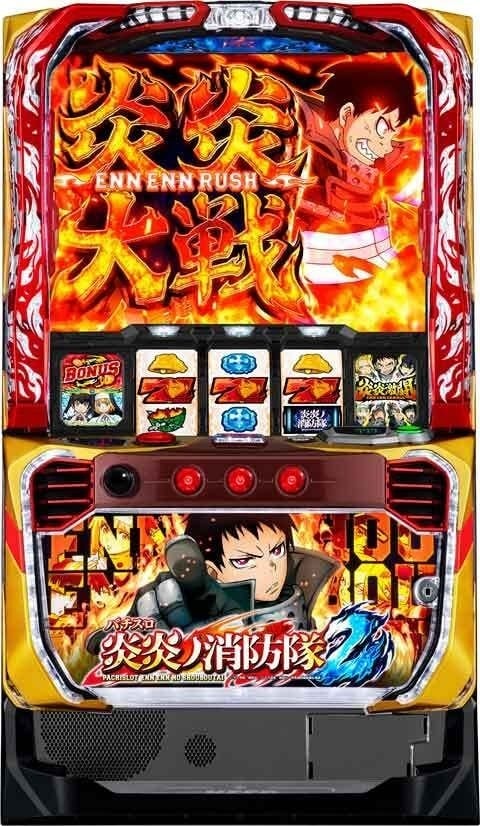 スマスロ ゴジラ対エヴァンゲリオン | Slot Shop NIT