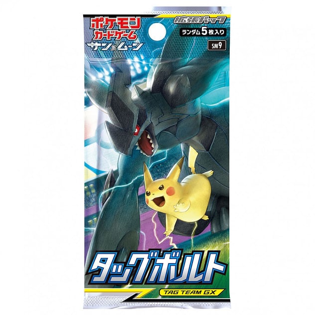 ポケモンカードゲーム サン＆ムーン 拡張パック「タッグボルト」 | 静屋