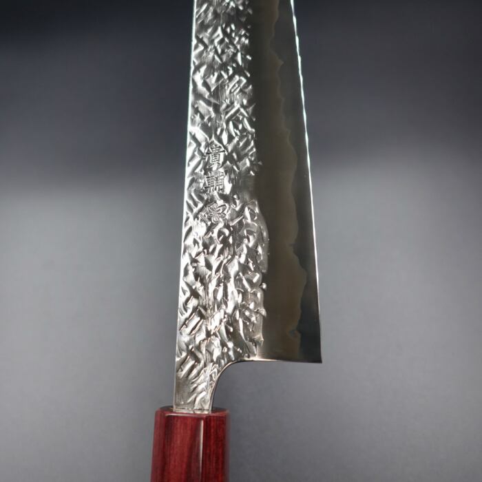 貴輔 包丁 牛刀 ATS-34 ステンレス 210mm 鎚目 紫檀八角柄 口輪赤