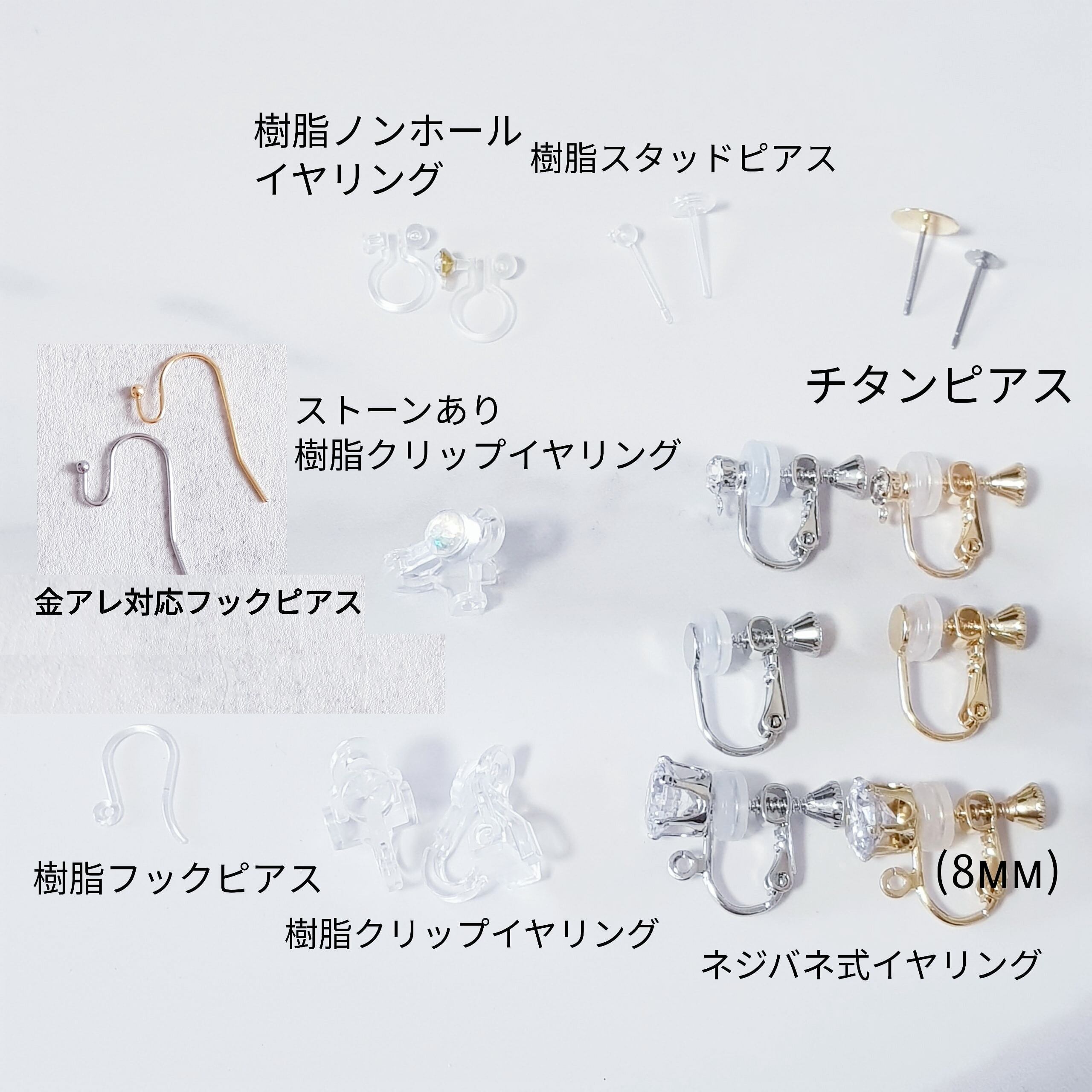 大ぶり 刺繍フラワー ハート ピンク ビジュー ドロップ アシンメトリー
