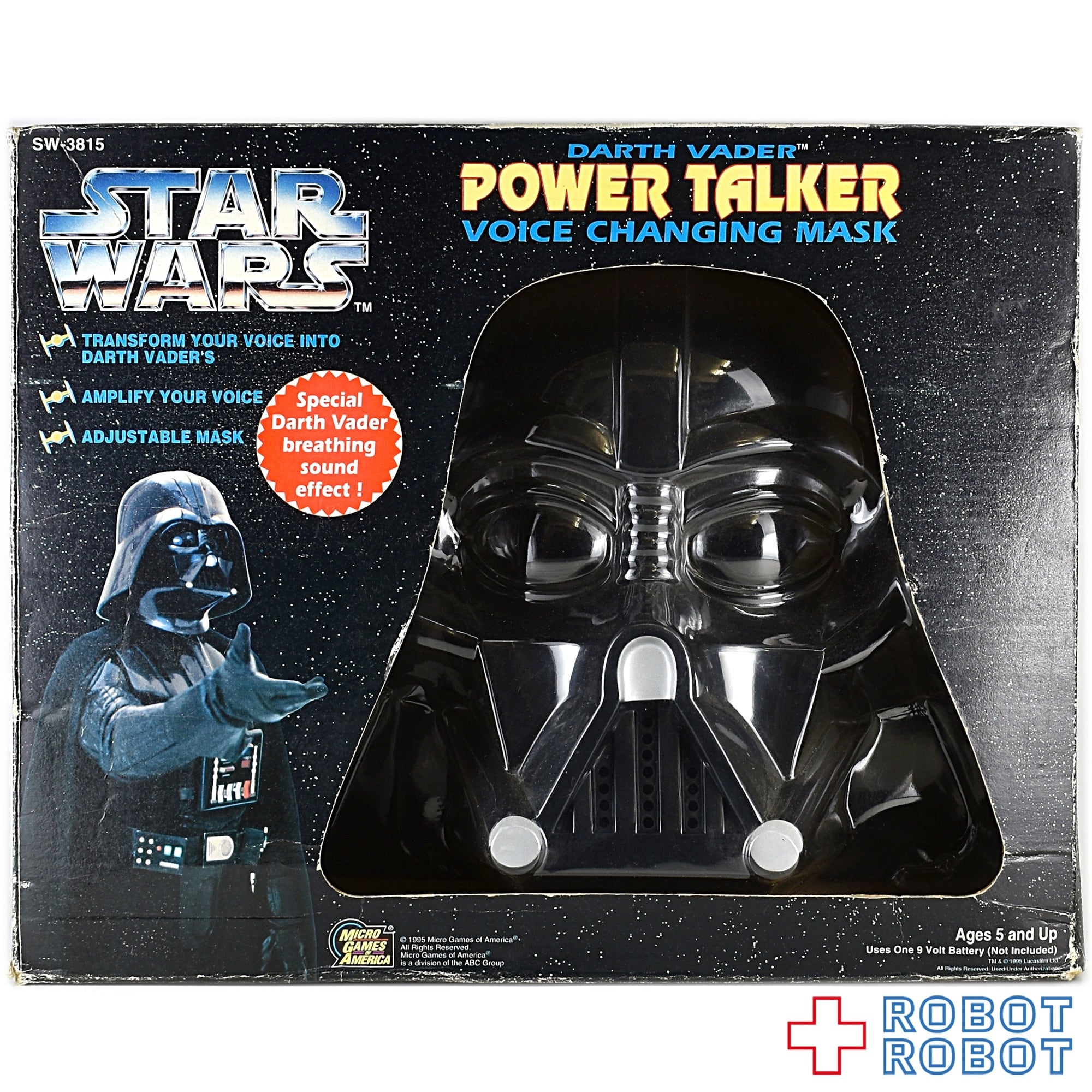 スター・ウォーズ ダース・ベイダー パワートーカー ボイス