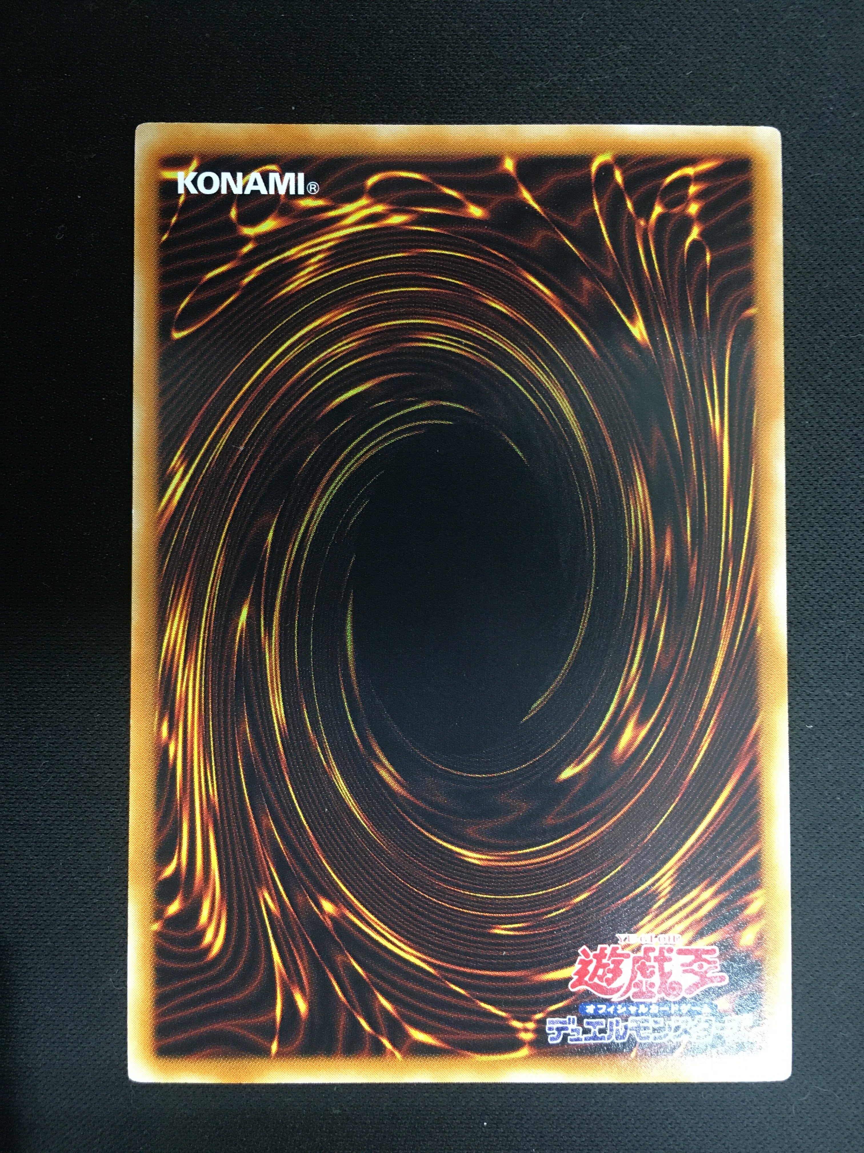 遊戯王 古代の機械巨人 レリーフ TLM-006 (No.6) | bookmarket